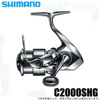 Shimano 22 STELLA C2000SHG Spinning Fishing Reel