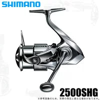 Shimano 22 STELLA 2500SHG Spinning Fishing Reel