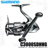 Shimano 22 STELLA C3000SDHHG Spinning Fishing Reel