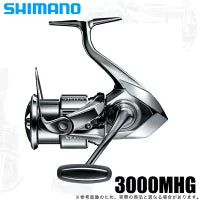 Shimano 22 STELLA 3000MHG Spinning Fishing Reel