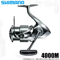 Shimano 22 STELLA 4000M Spinning Fishing Reel