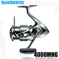 Shimano 22 STELLA 4000MHG Spinning Fishing Reel