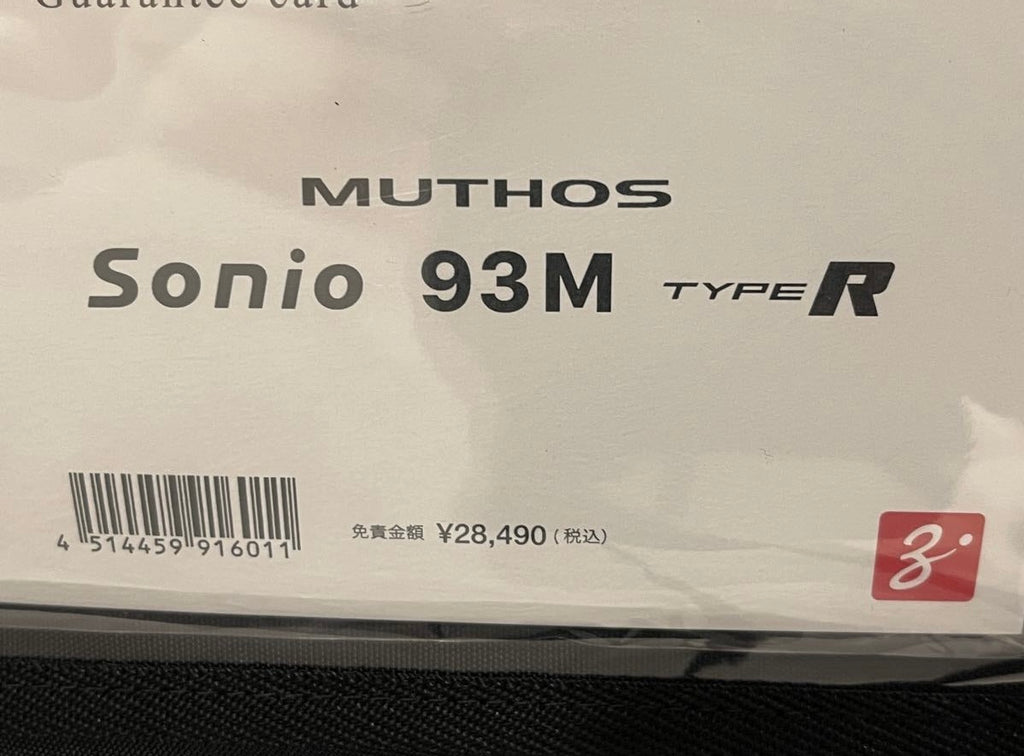 ZENAQ Muthos Sonio 93M (RG') type R’ - New open - spinning rod [515]