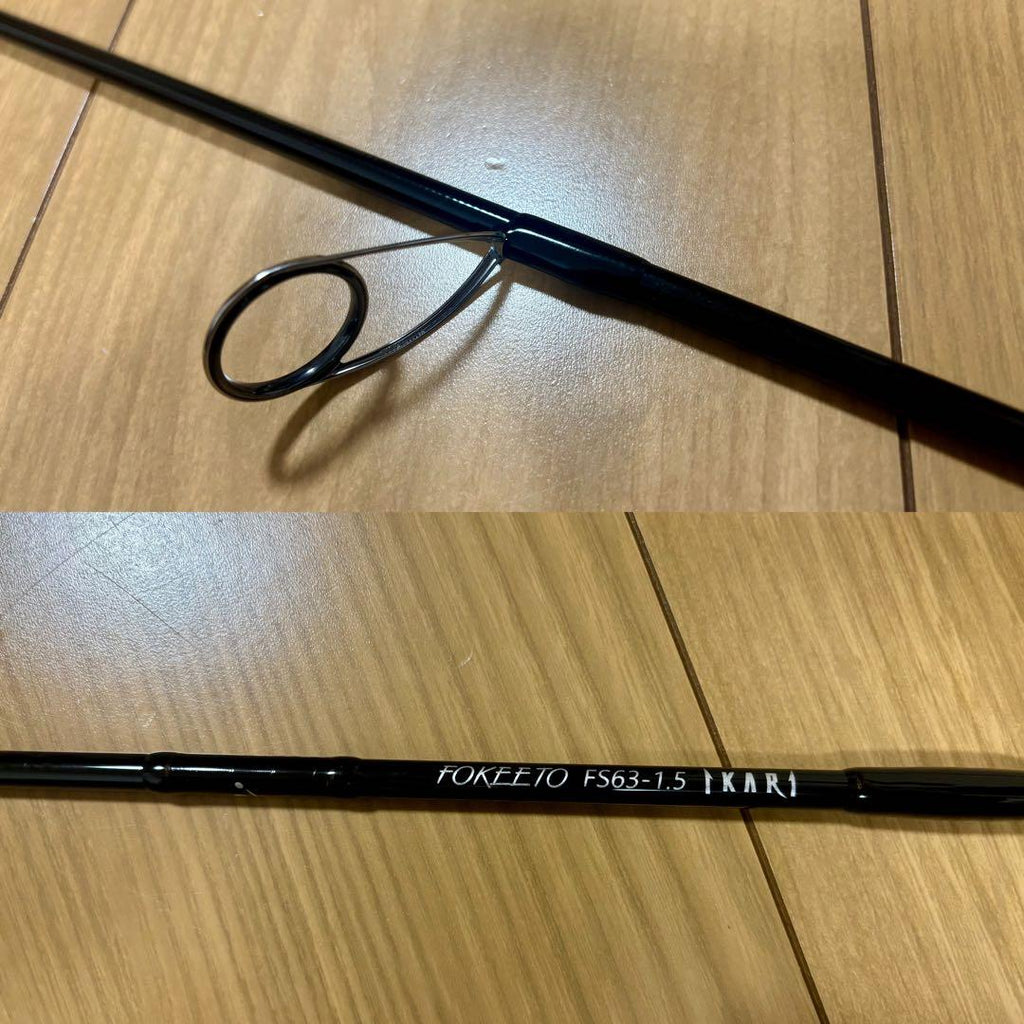 ZENAQ FOKEETO IKARI FS63-1.5 TZ' Jigging fishing Rod - almost unused
