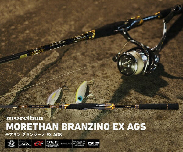 Daiwa 21 Morethan Branzino EX AGS 97ML/M Stream Lunker Custom Spinning Rod