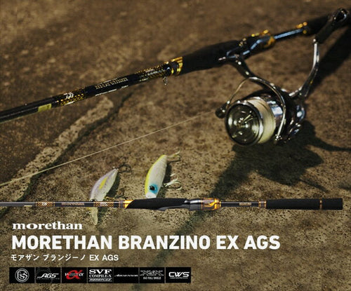 Daiwa 21 Morethan Branzino EX AGS 87ML Urban Side Custom Orbit 3
 Spinning Rod