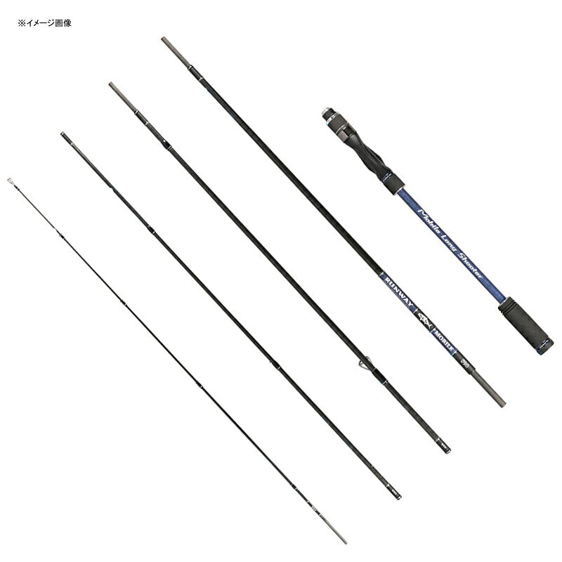 XeSTA Runway SLS S91-S Solid Long Shooter Spinning rod